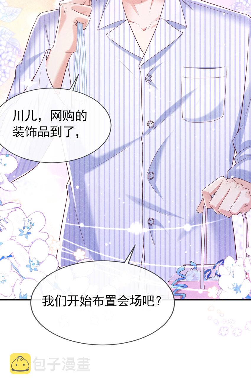 59 学习资料.avi6