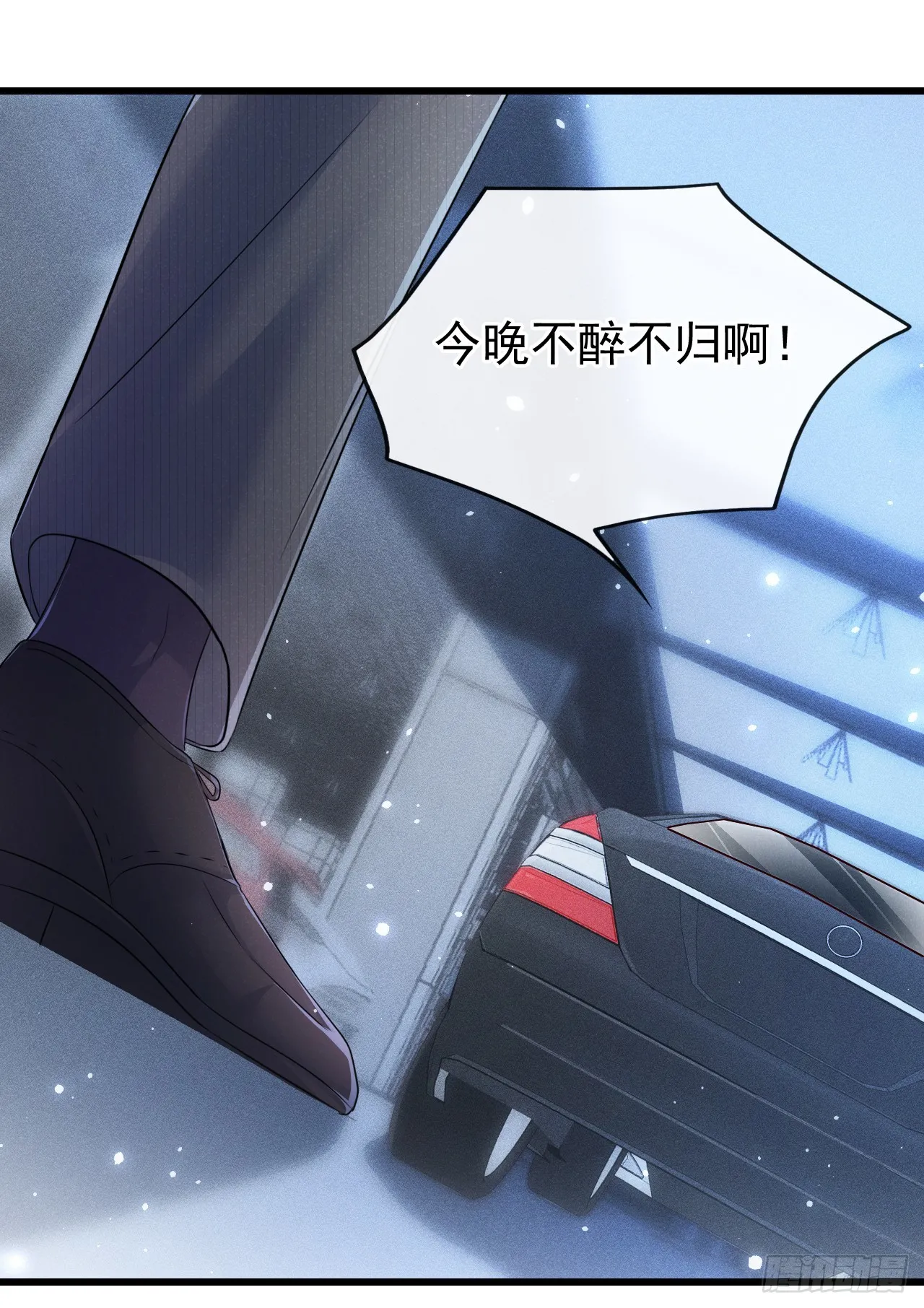 第99话 川儿有困难？17
