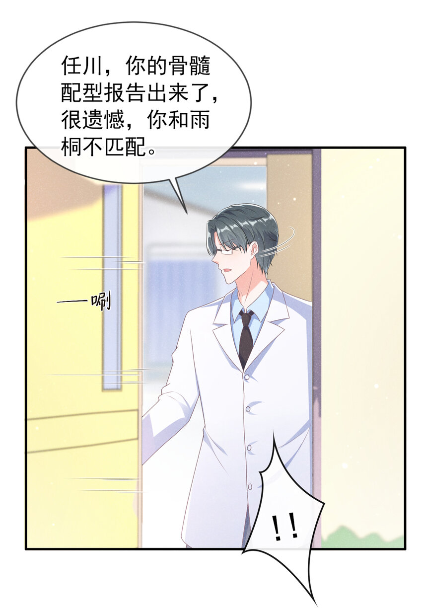 59 学习资料.avi20