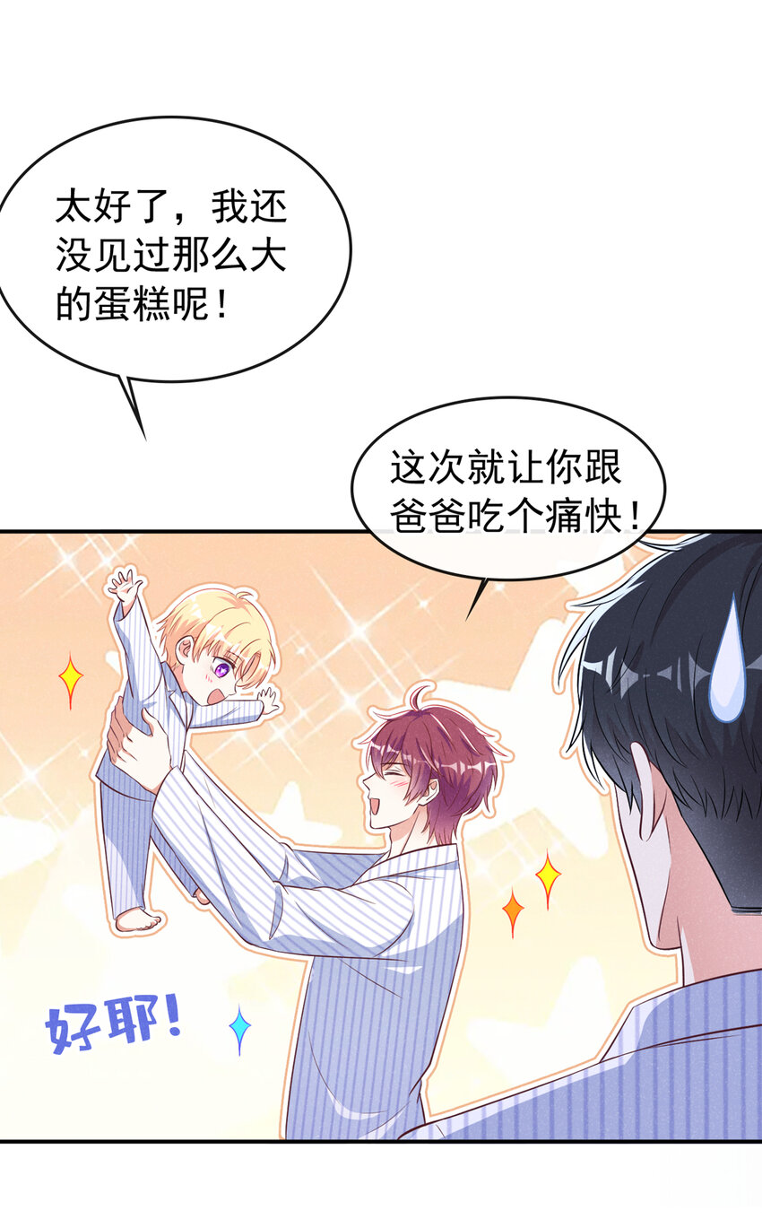 57 中彩票了！十万！9