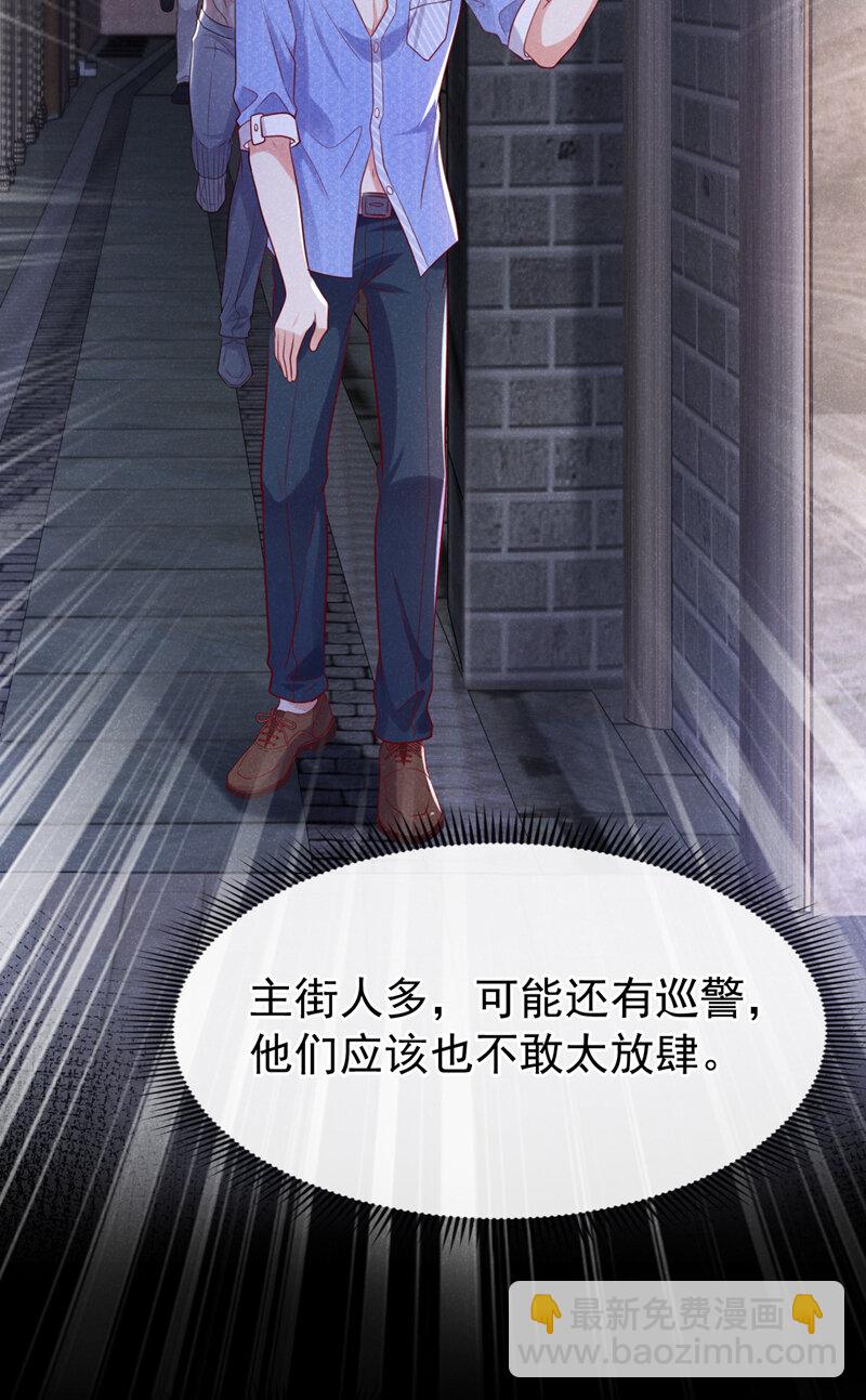 95 呵，小情人13