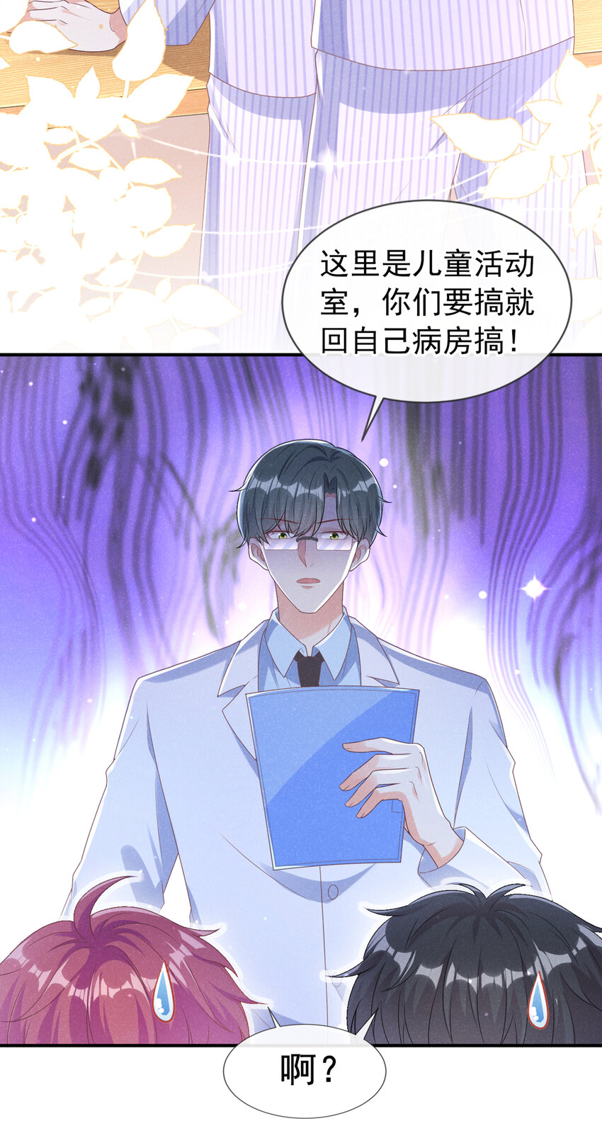 59 学习资料.avi19