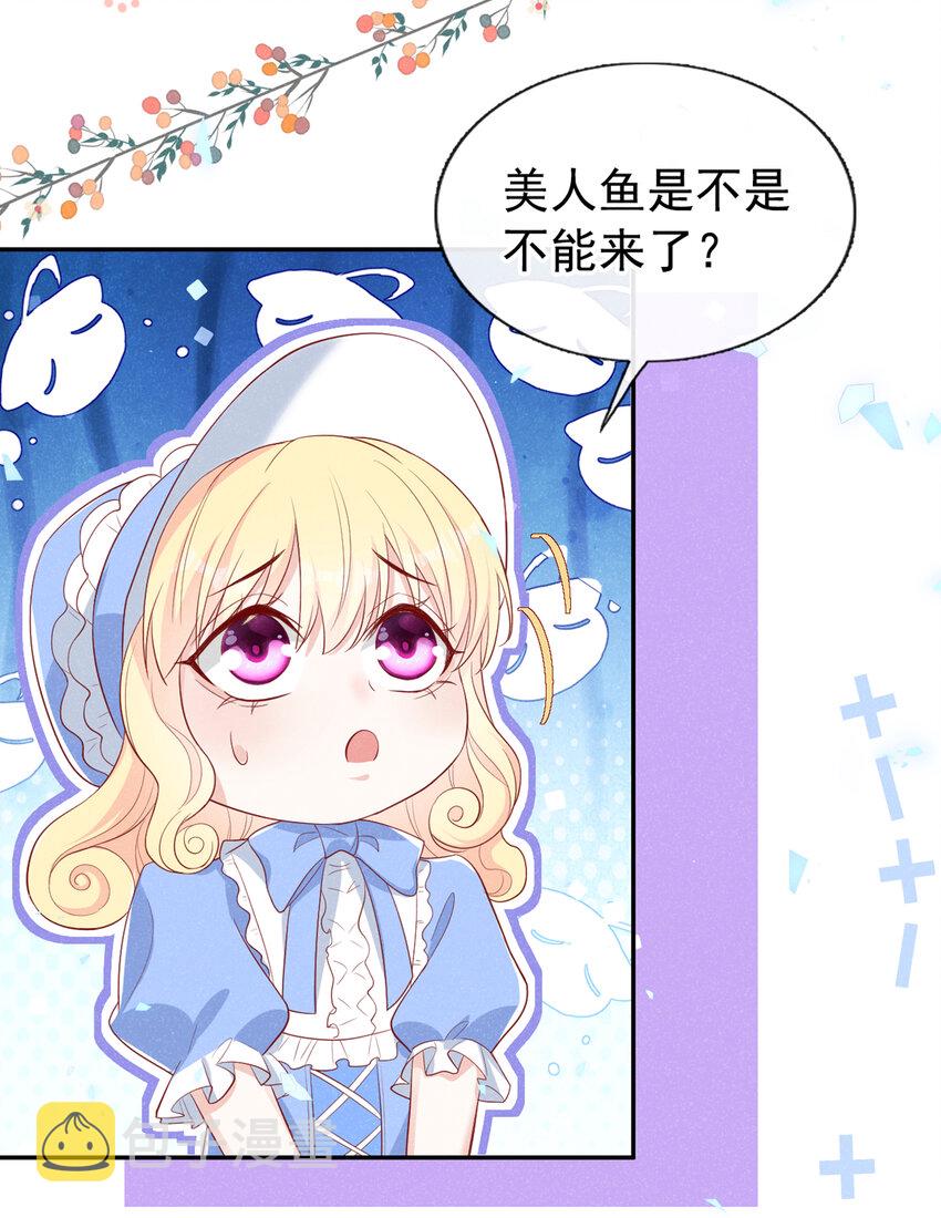64 什么？鸽了？！23