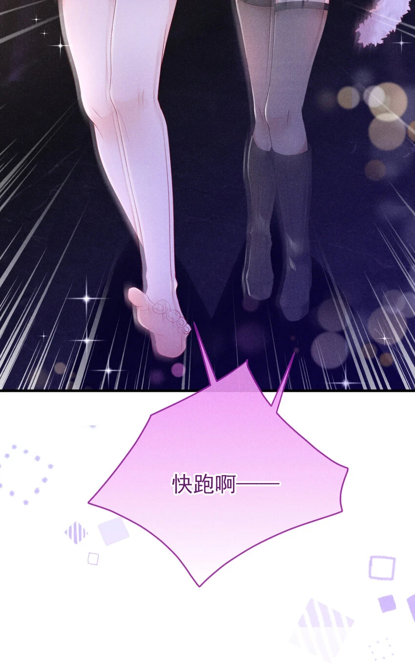 80 铁T天团参上！27