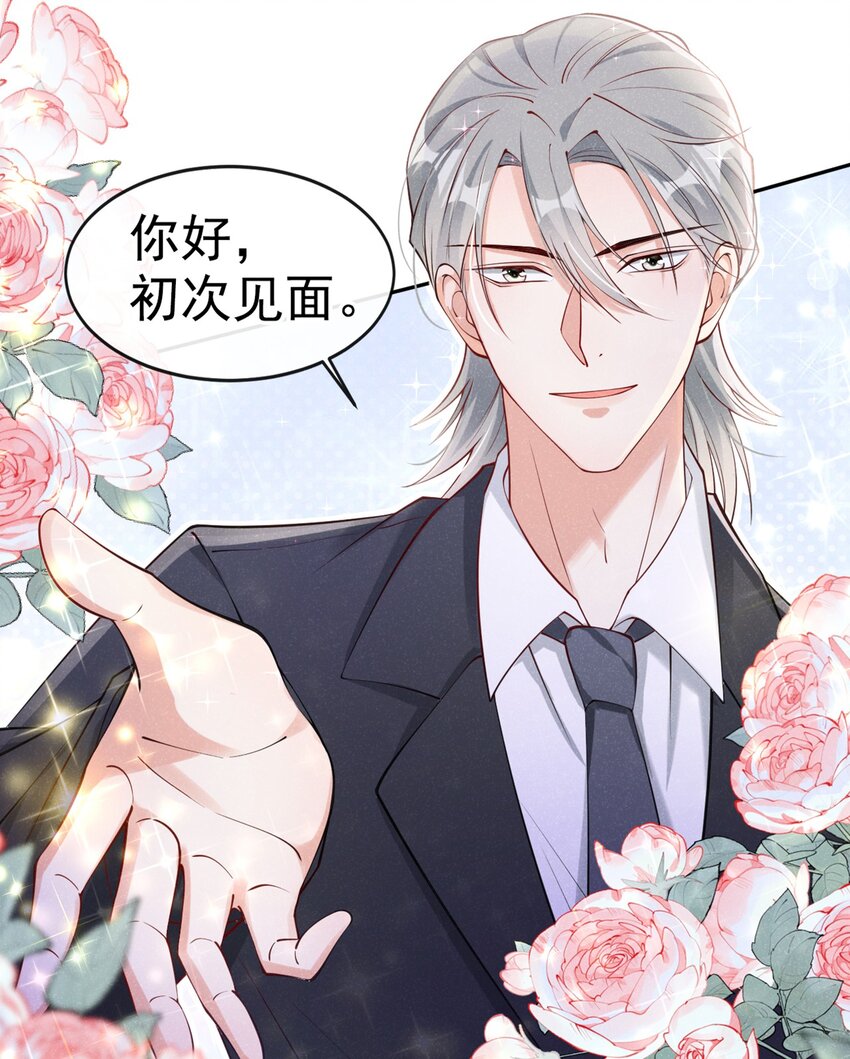 9 你老板也住院了？10
