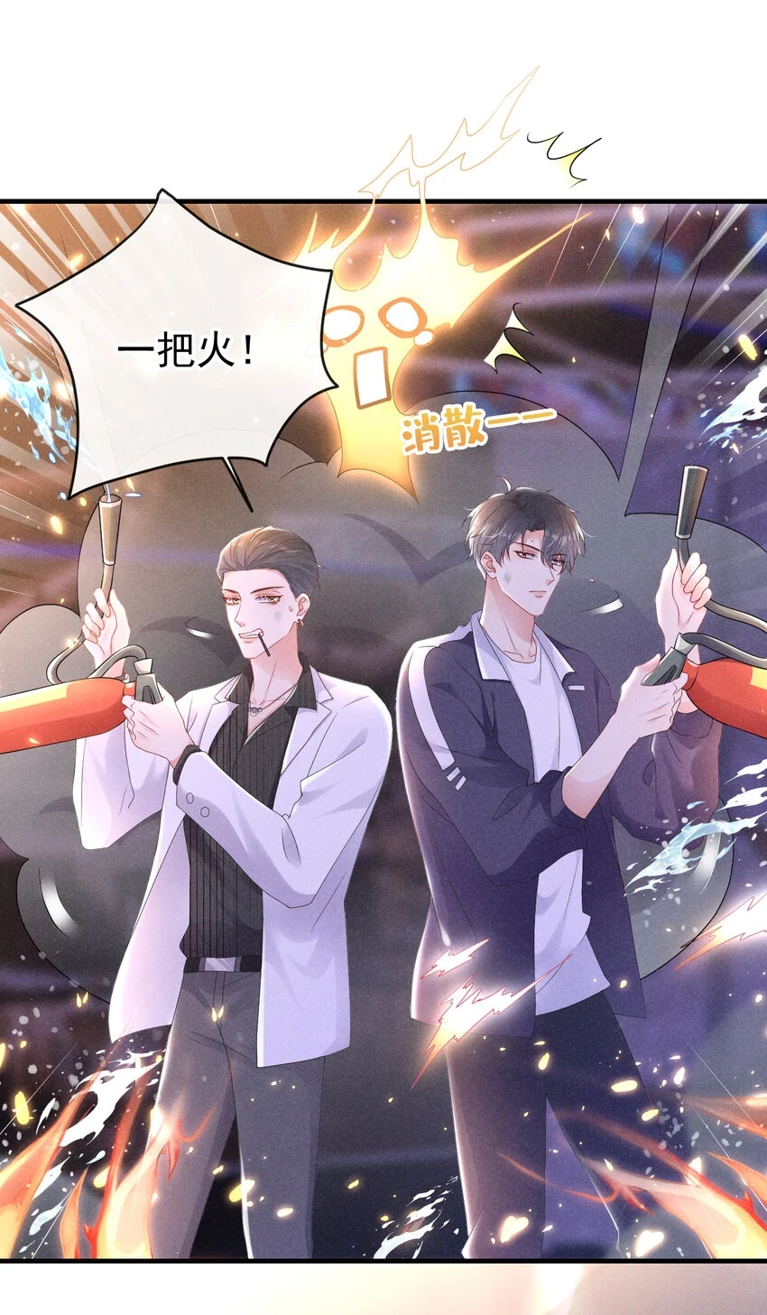 80 铁T天团参上！17