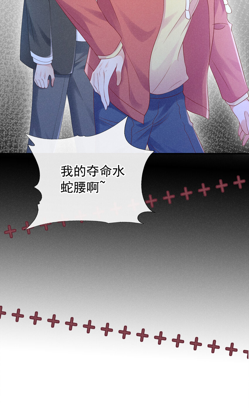 70 嗯？超薄零感？8