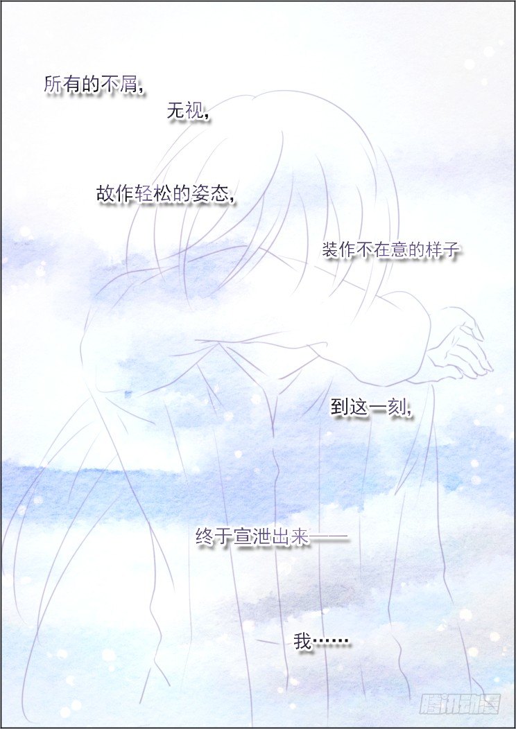 45：就这样升级吧12