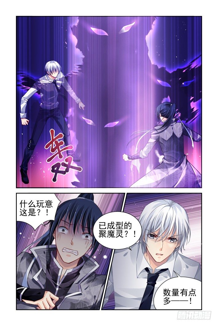 157：力不及唯有从心（二）6