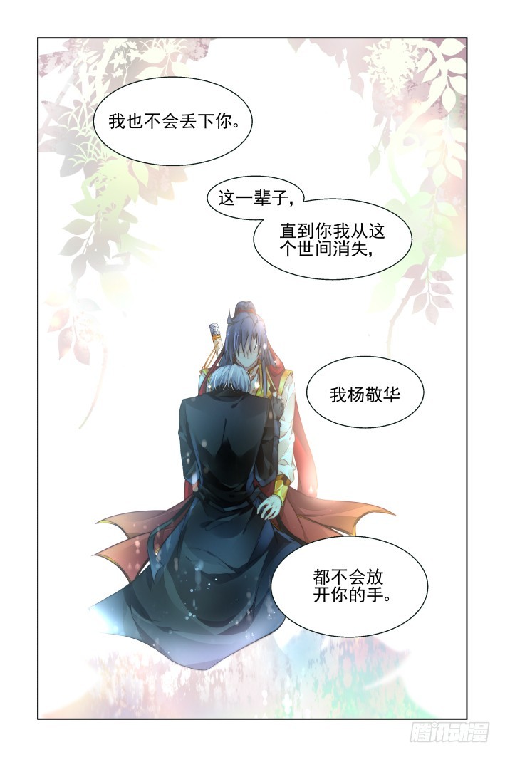 425：人工呼吸11