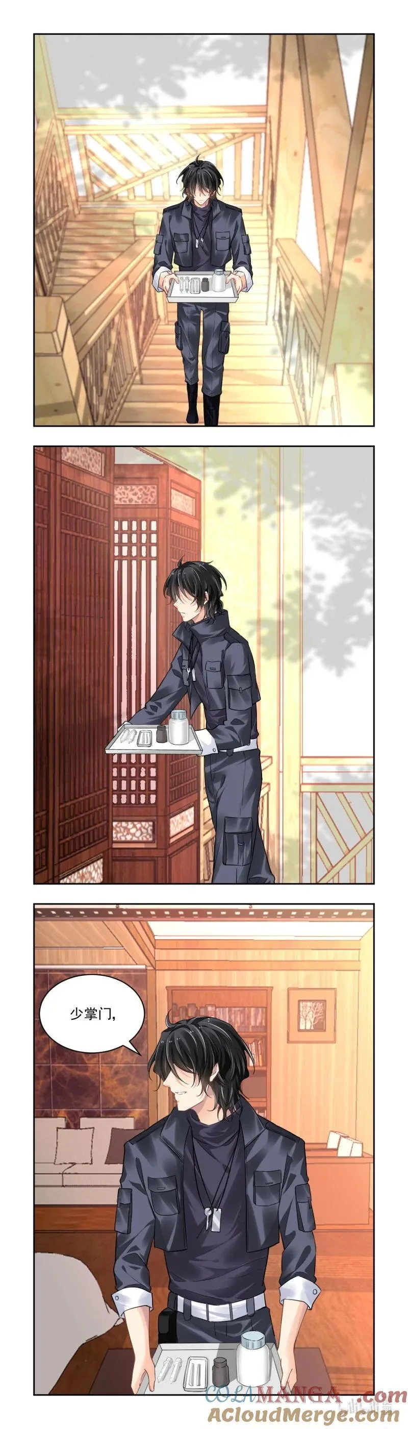 661 618：手术（下）14
