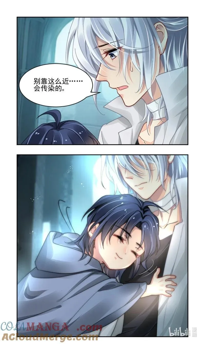 670 628：修复戒指（七）18