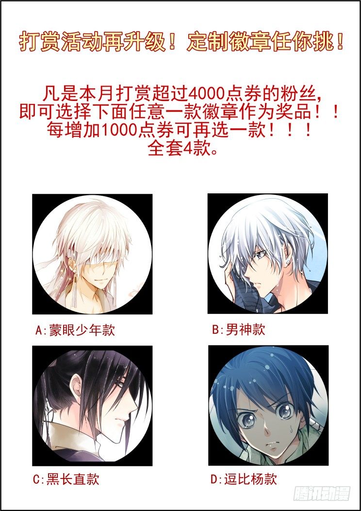50：三个约定12