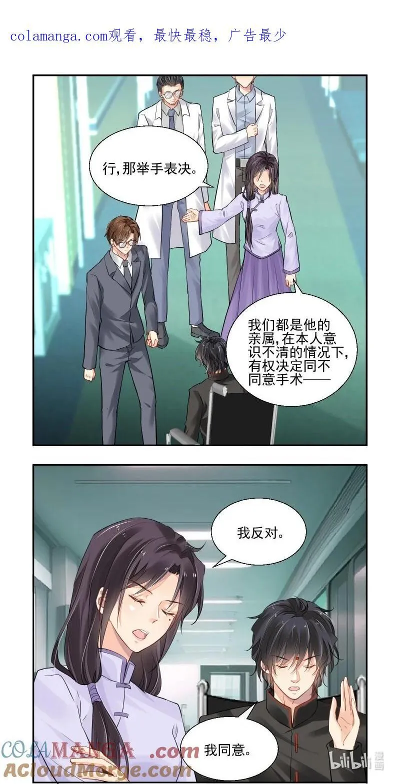 657 614：杨敬华的锦囊0
