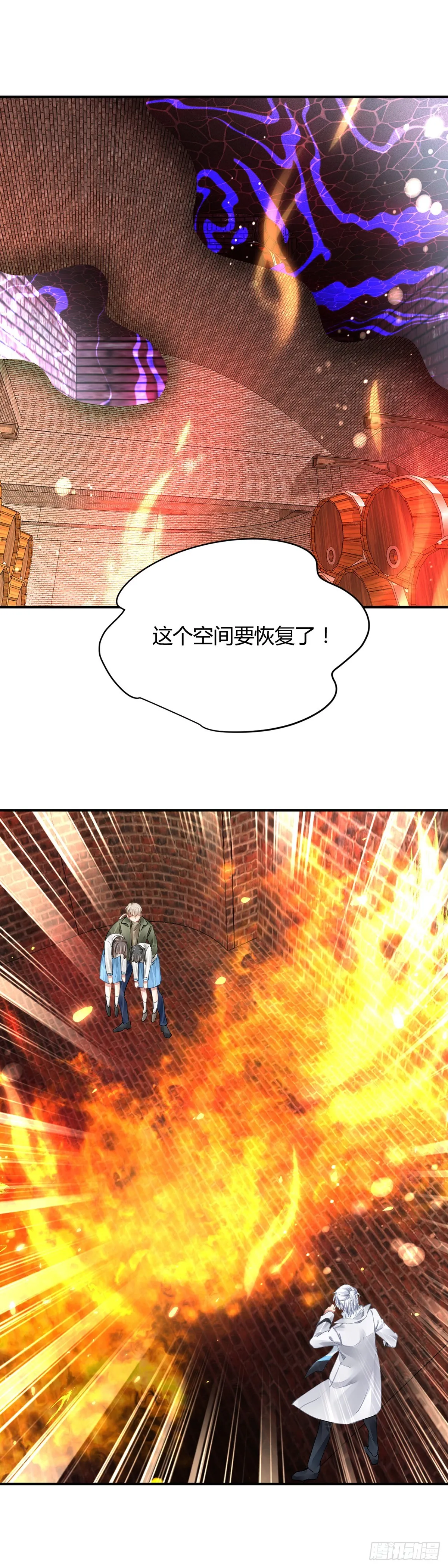 566：不存在的教室（五）17