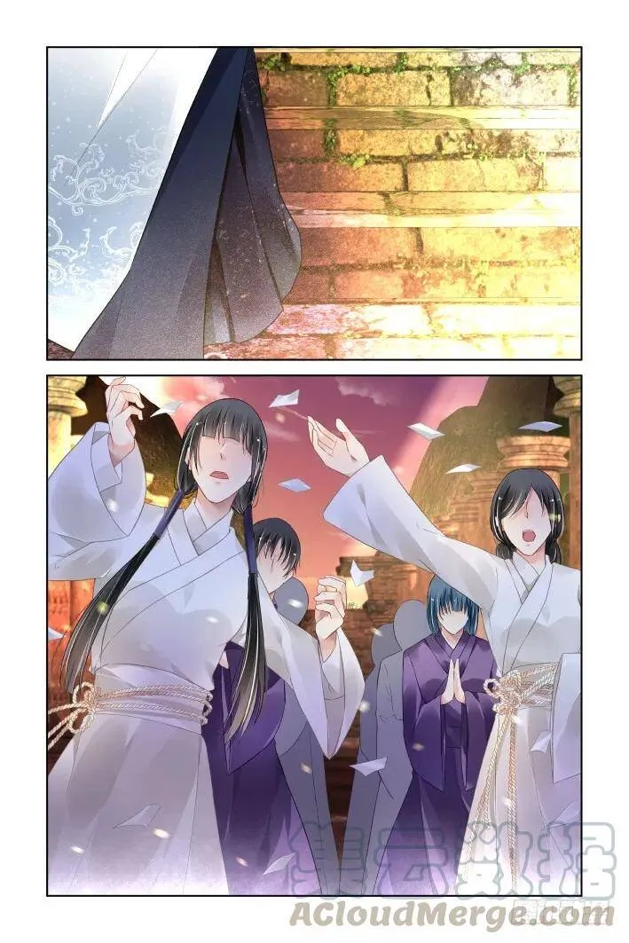 404：祭祖（一）2