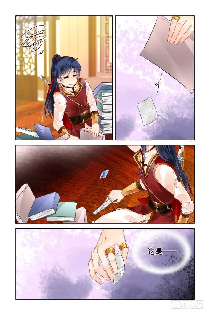 349：梨花十年11