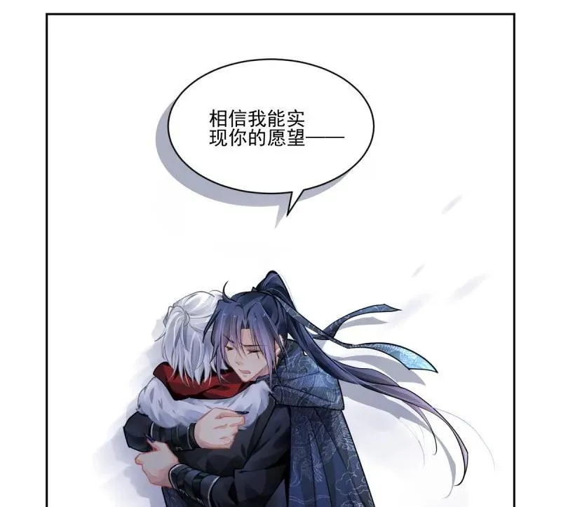 第609回 红月（八）15