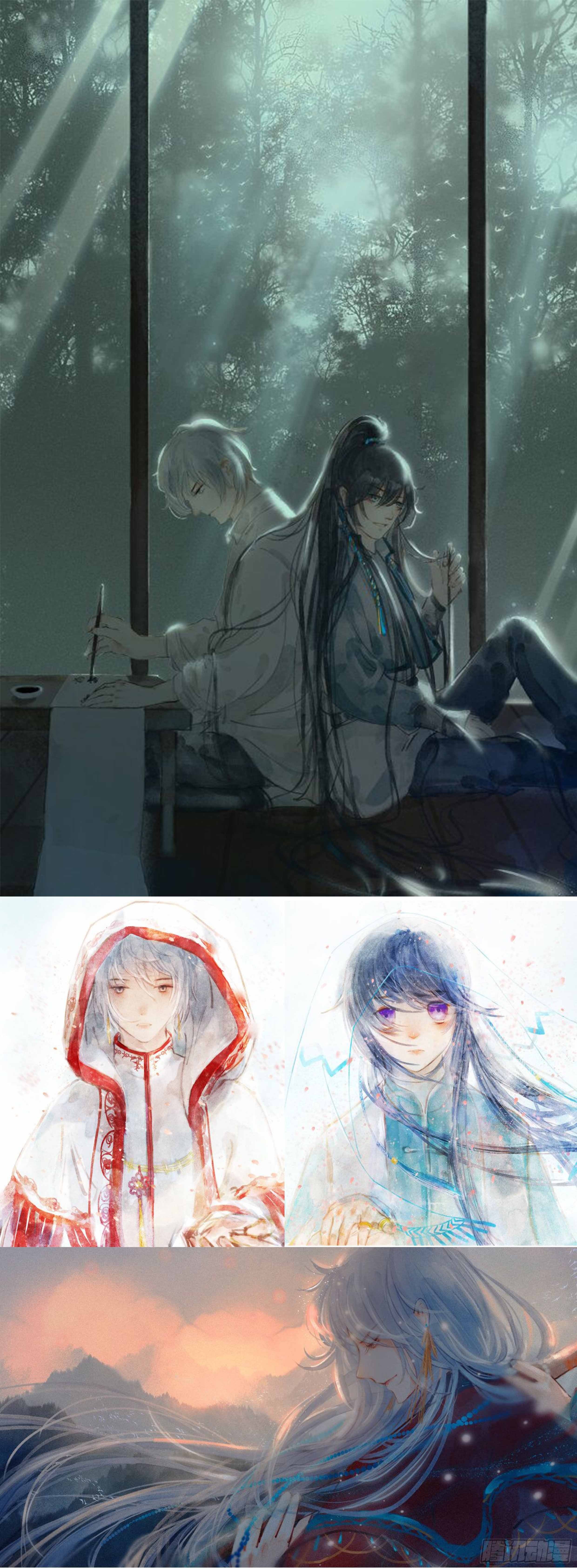 同人图专辑9