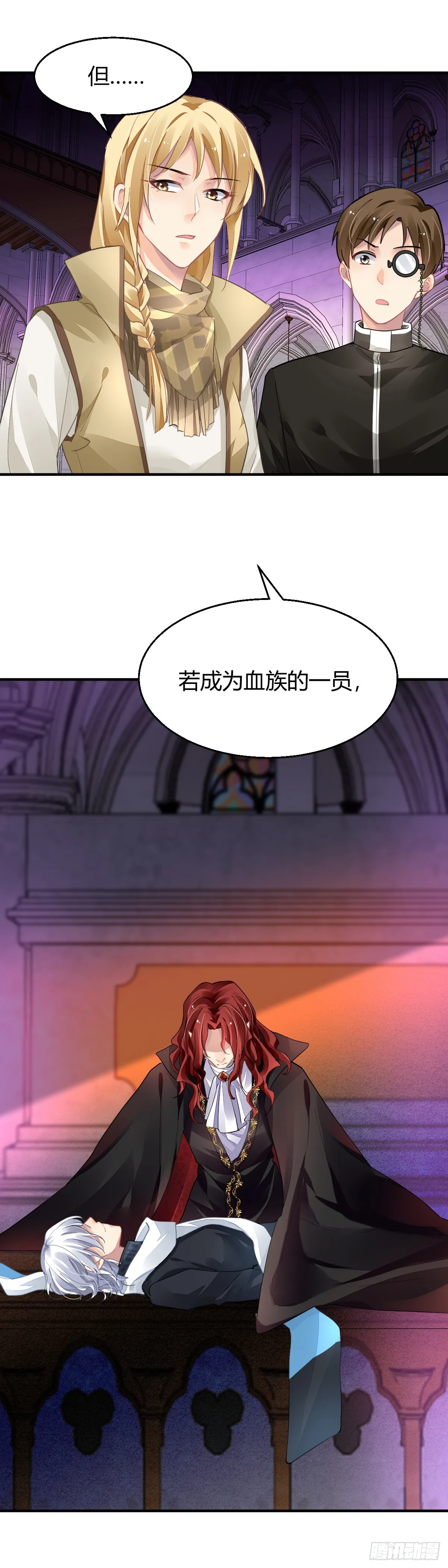 573：神龙泉（四）13