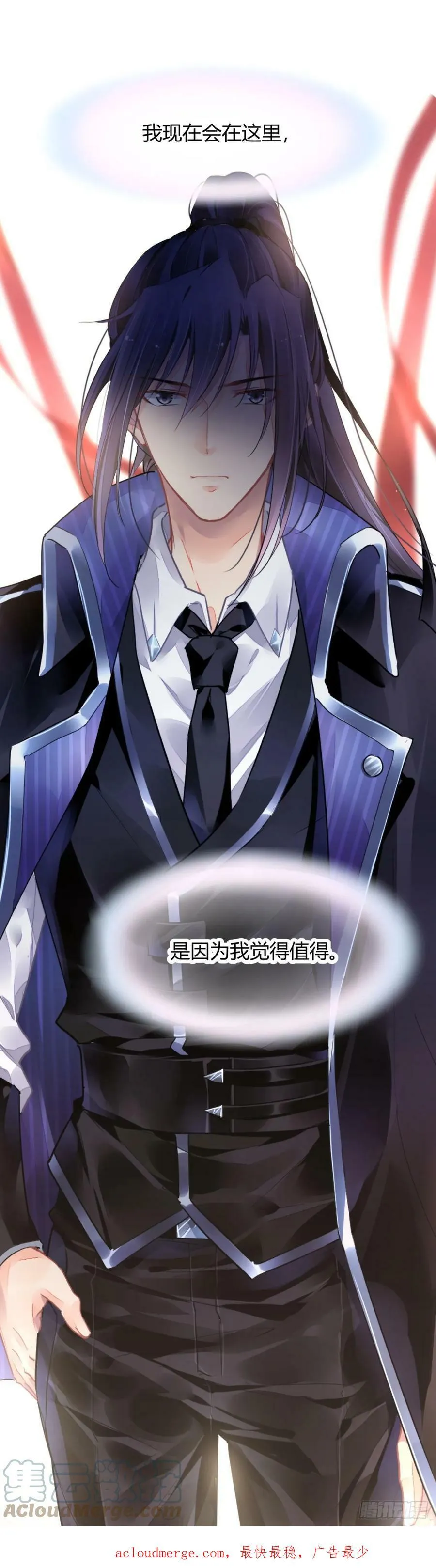 复更通知2