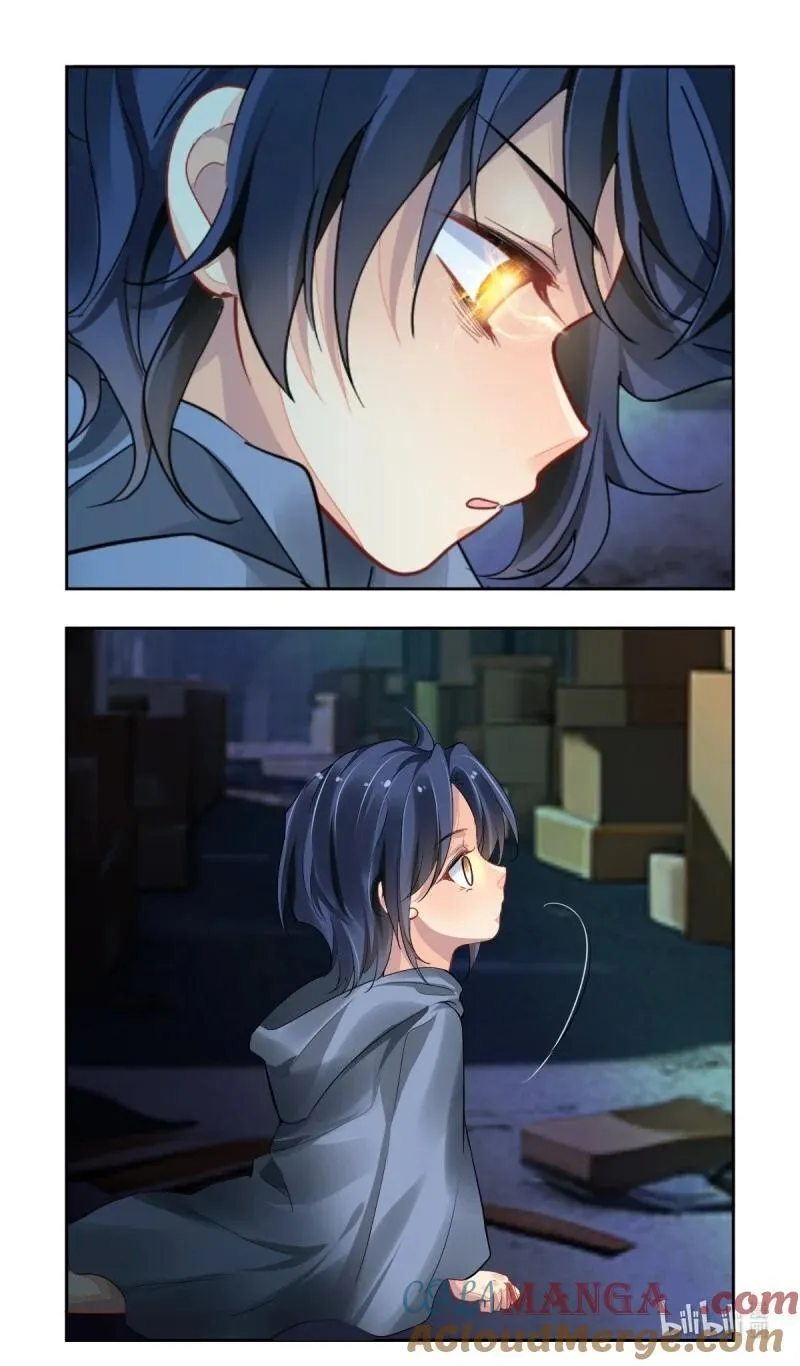 671 629：修复戒指（八）8