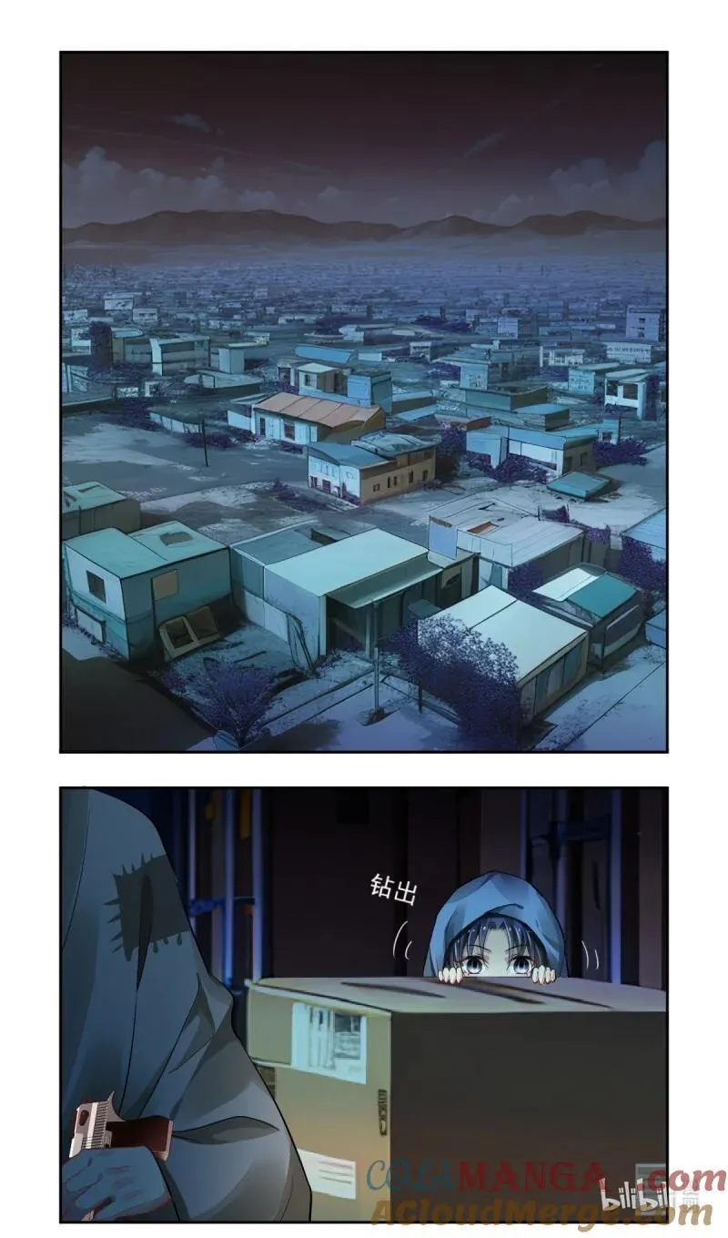 671 629：修复戒指（八）2