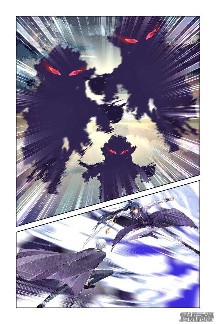249：新世界的神10