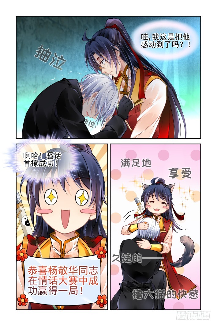 425：人工呼吸12