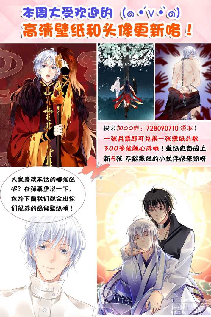 365：《重阳》之灵魂塑造12