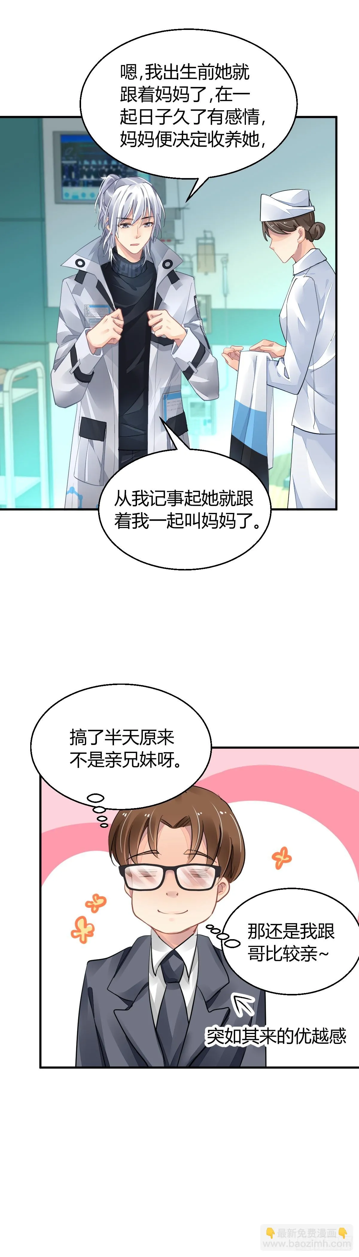 570：神龙泉22