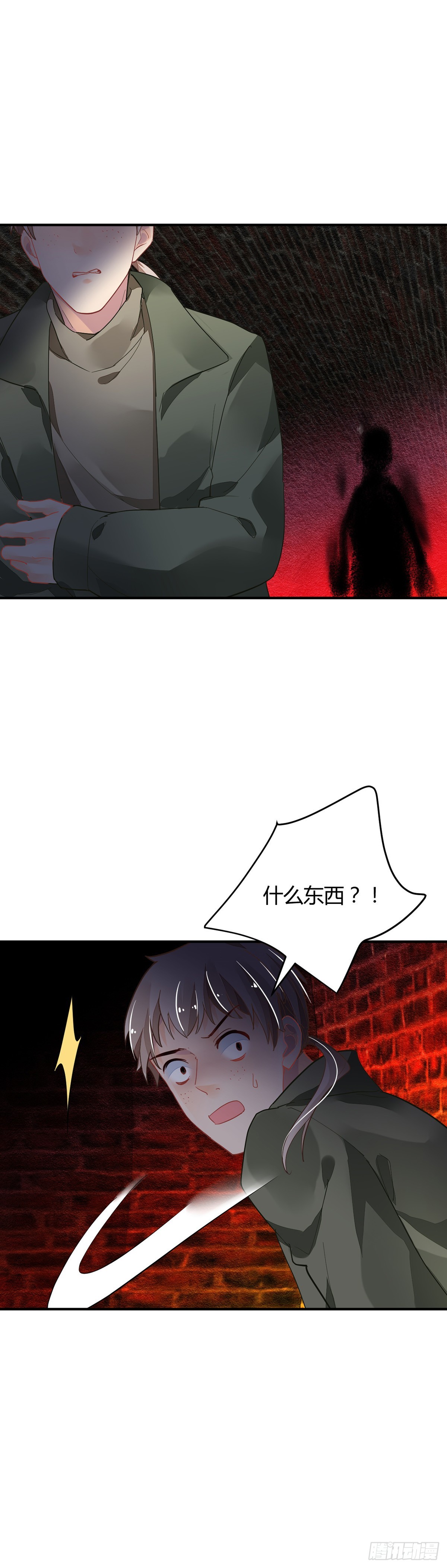 564：不存在的教室（三）16