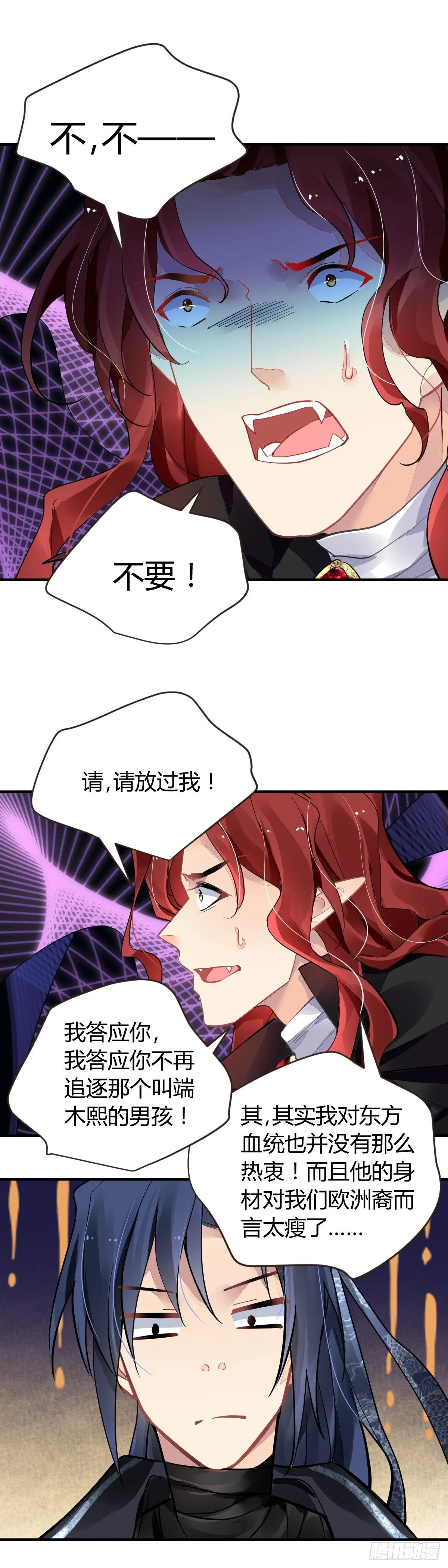 576：降维打击13