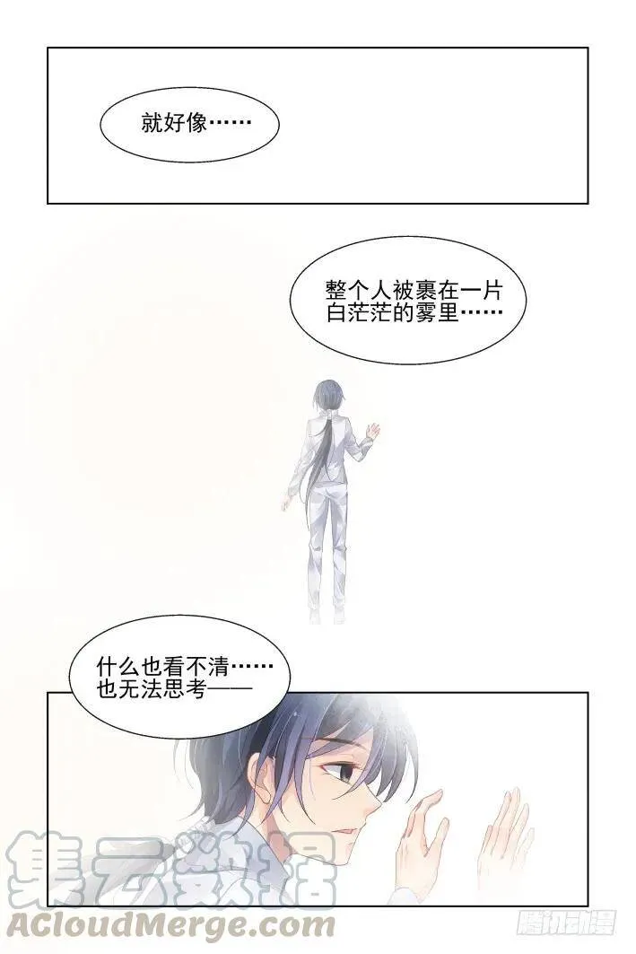 445：父母之托2