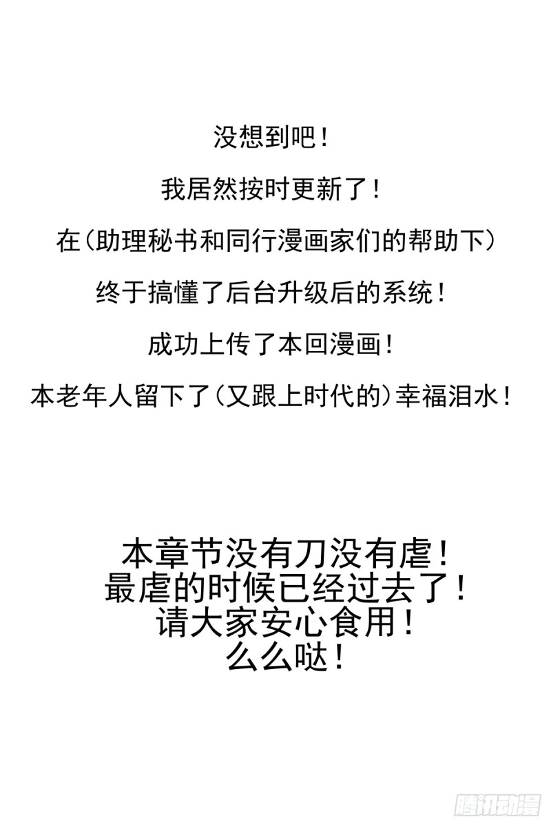 460：离境0