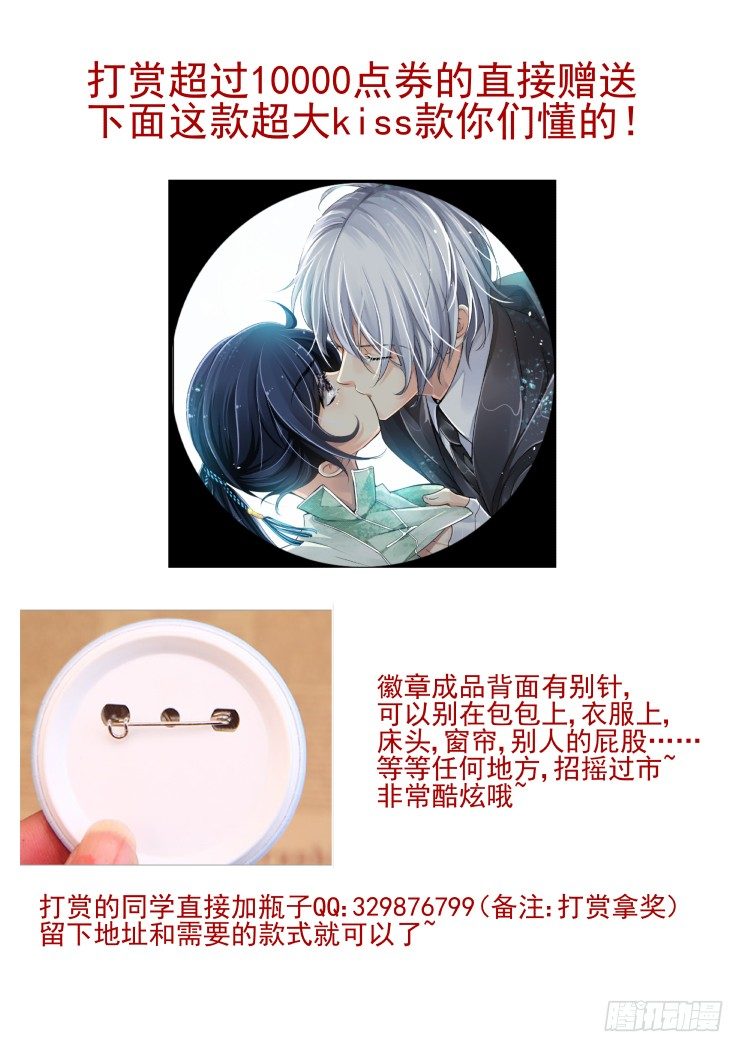 50：三个约定13