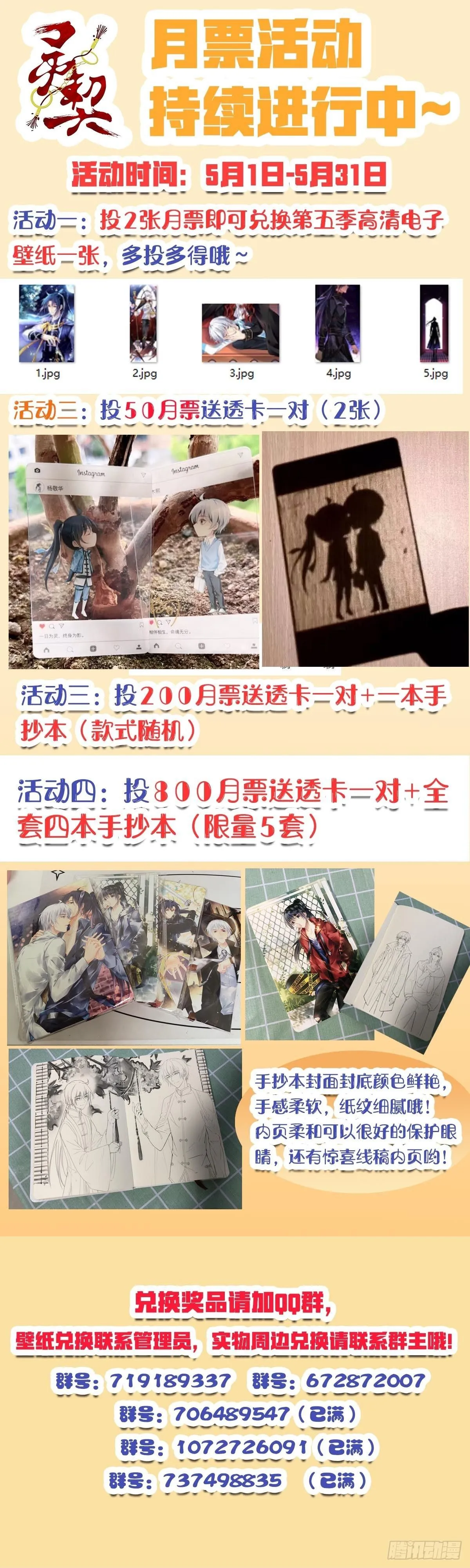 576：降维打击17