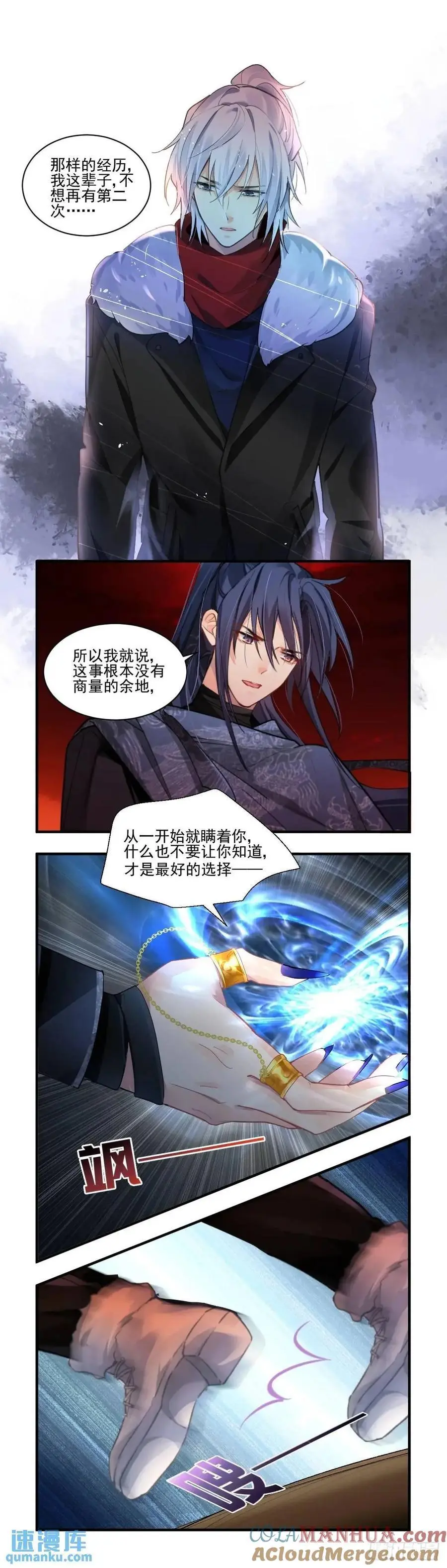 604：红月（三）5