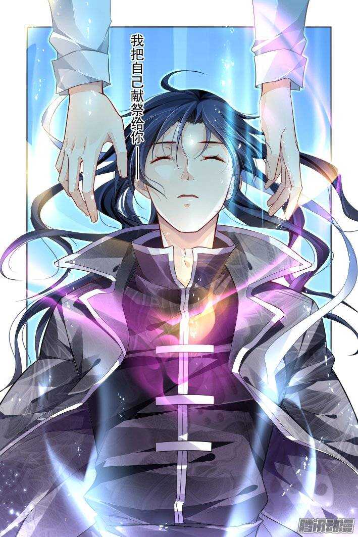 162：力不及唯有从心（七）11