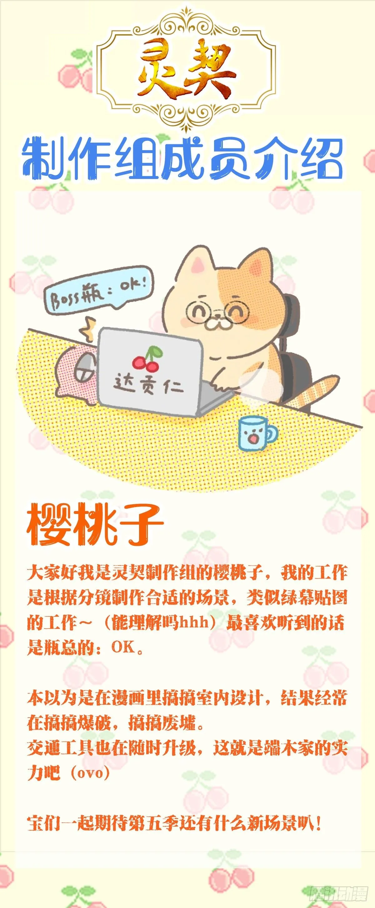576：降维打击16