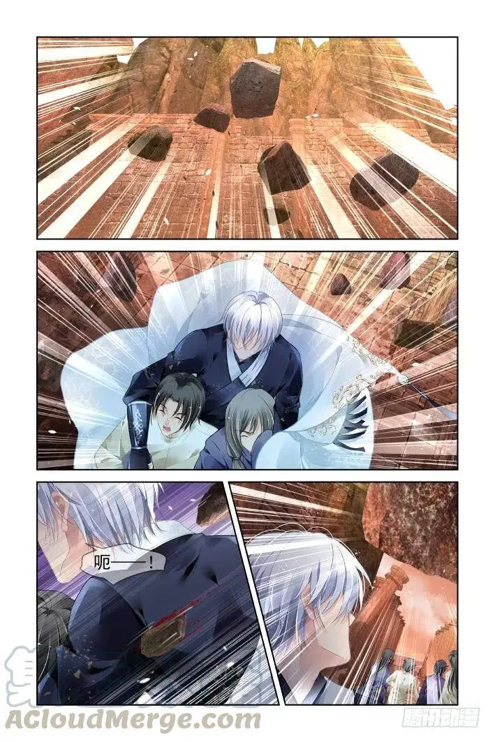 407：祭祖（四）4