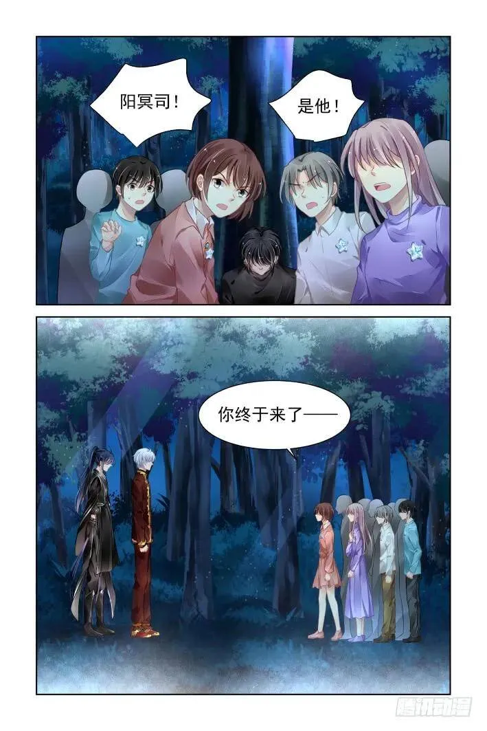 380：《重阳》之这次不亲14