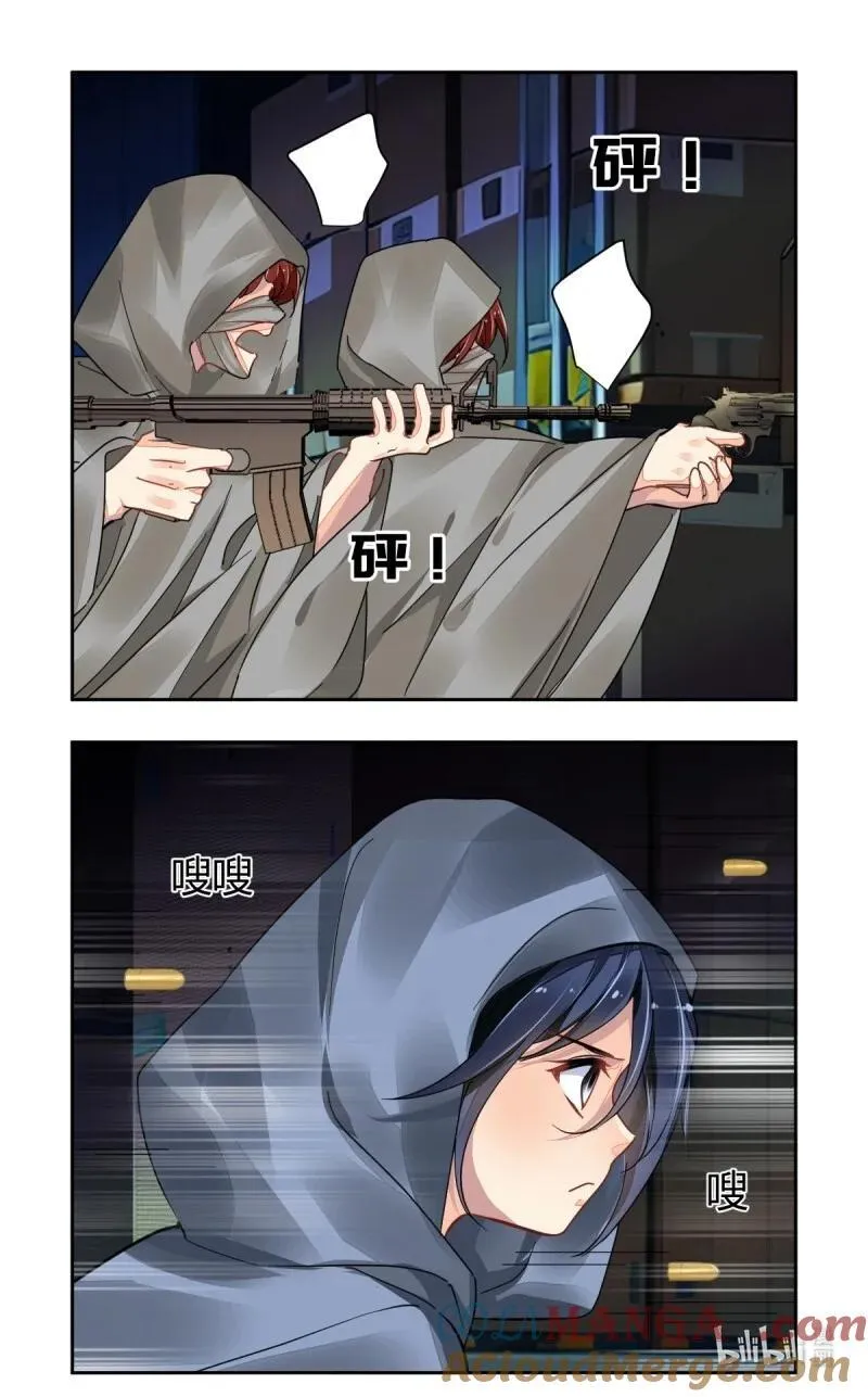 671 629：修复戒指（八）4