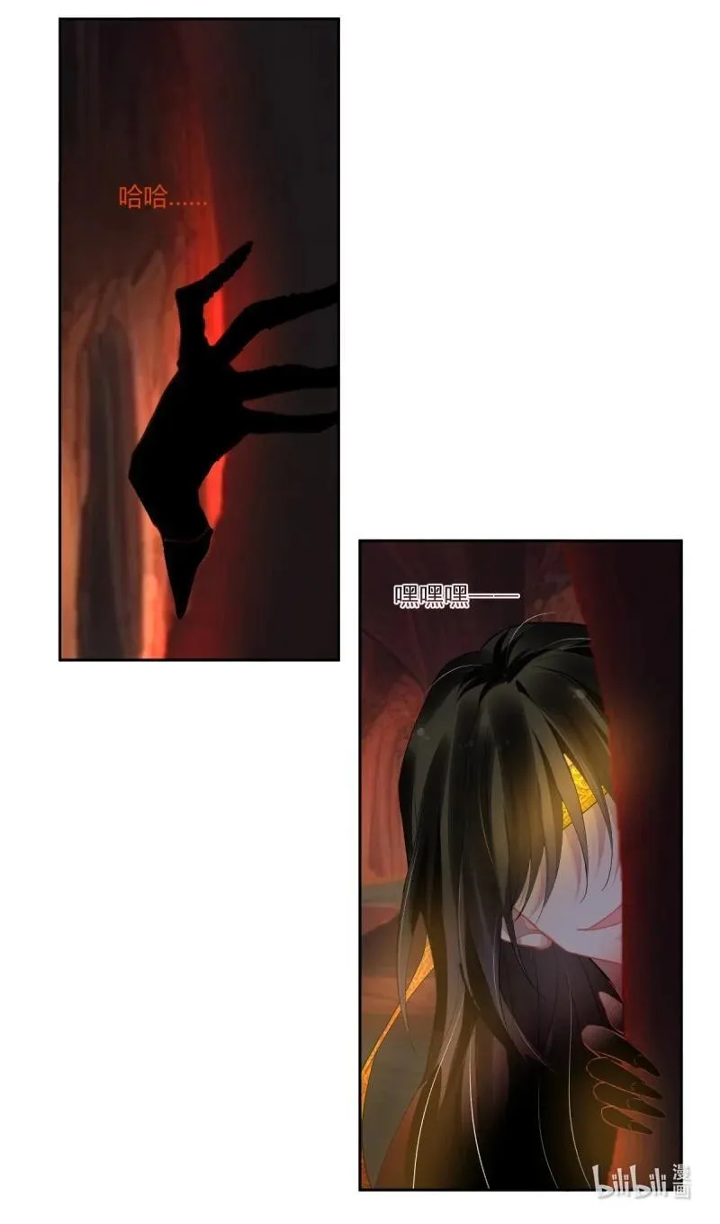 672 630：修复戒指（九）17
