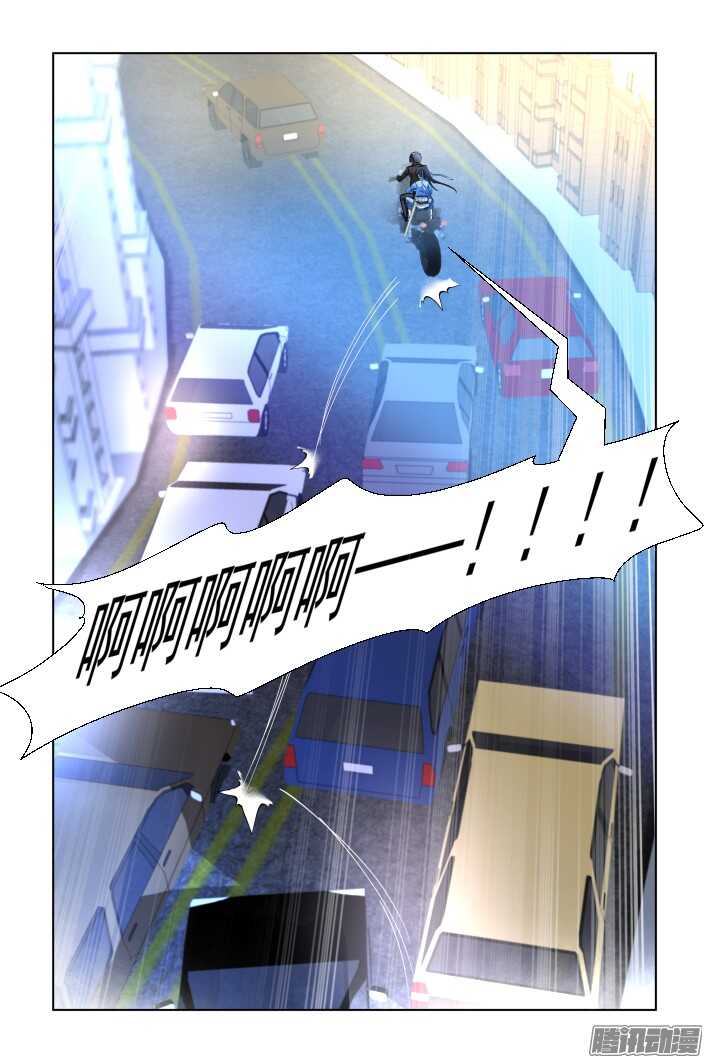 261：逆风而行（一）2