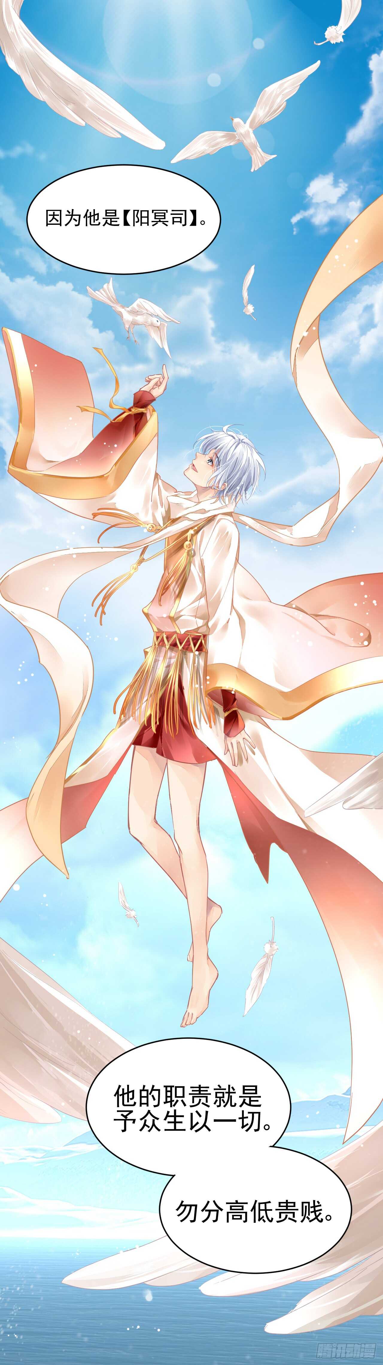 365：《重阳》之灵魂塑造9