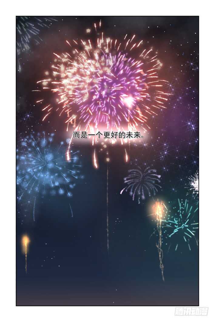 382：《重阳》之章完9