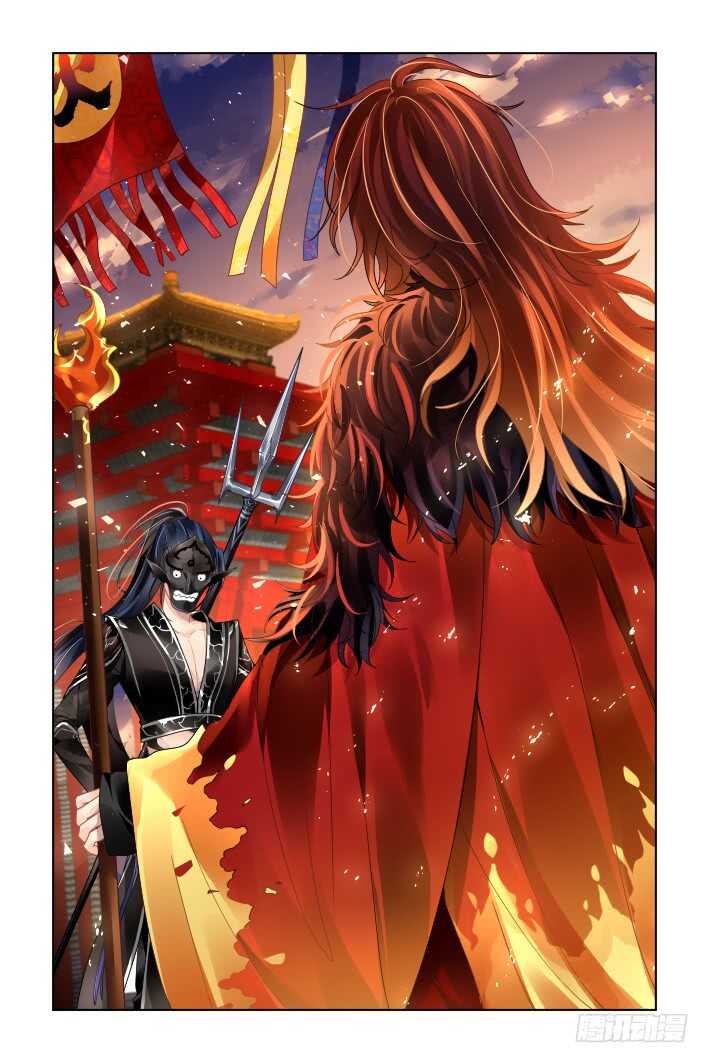 371：《重阳》之替补火神4