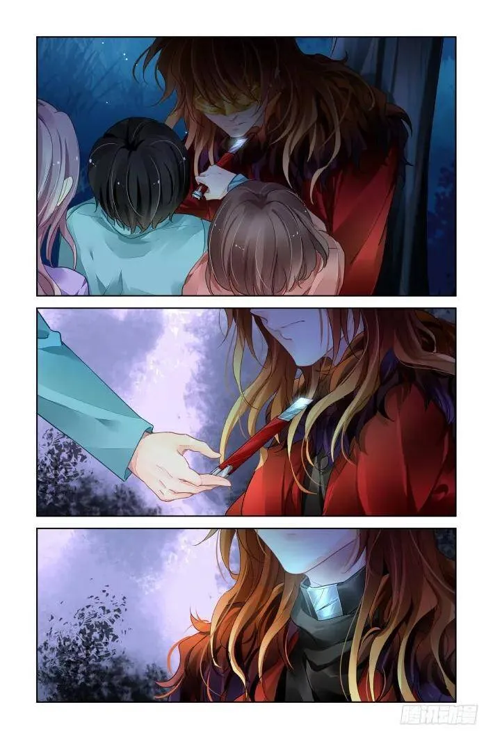 378：《重阳》之到底是谁13