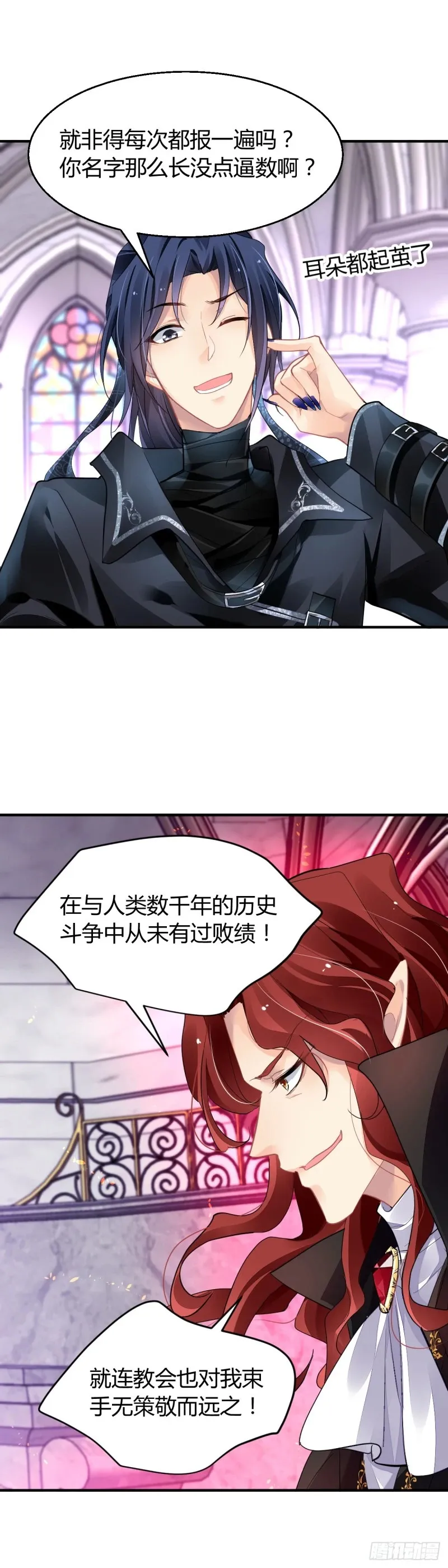 575：520加更！2